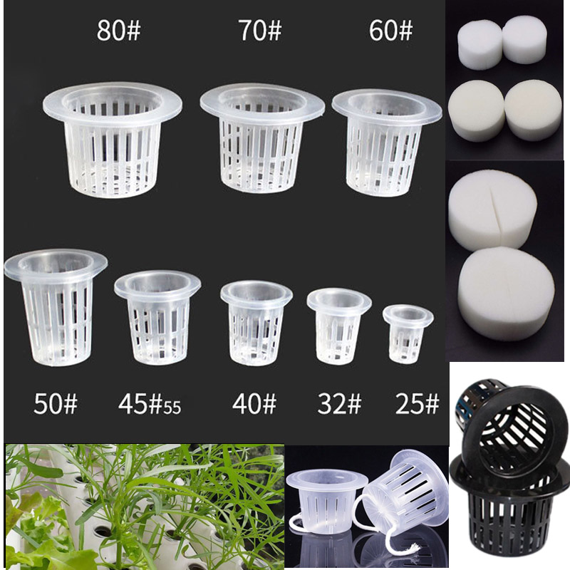 Net Pot 3 Inch - 8 ขนาดเรือนกระจก Soilless ตาข่าย Plant Grow