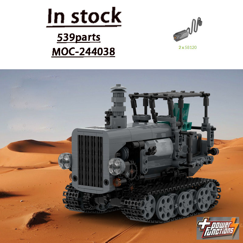 Urban Farming Usa - MOC-244038 ยูราบัน เรโทร อะเกรคิวเทียร์ ฟาร์ม แทรคเตอร์