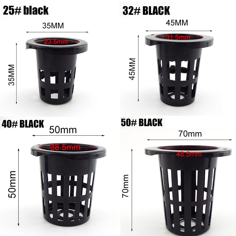 กระถางปลูกต้นไม้แบบตาข่าย 50 ช - Net Pot 3 Inch บทวิจารณ์และราคา
